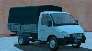 ГАЗЕЛЬ 3302 БИЗНЕС (2012-2015) para GTA San Andreas miniatura 3