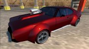 Custom Clover для GTA San Andreas миниатюра 1