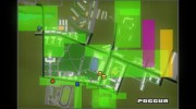 Сохранение для Криминальной России бета 2 для GTA San Andreas миниатюра 10