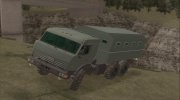КамАЗ - 43114 ВСУ Бронированный для GTA San Andreas миниатюра 1