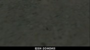 Попадание в плен para GTA San Andreas miniatura 9
