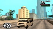 Гражданский Mr.WhooPee для GTA San Andreas миниатюра 1