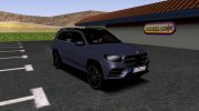 2020 Mercedes-Benz GLS для GTA San Andreas миниатюра 1
