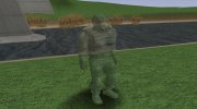 Член спецназа О-Сознания в экзоскелете без сервоприводов из S.T.A.L.K.E.R для GTA San Andreas миниатюра 4