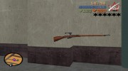 Пак отечественного оружия v3 для GTA 3 миниатюра 12