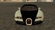 Bugatti Veyron SA Style for GTA San Andreas miniature 2