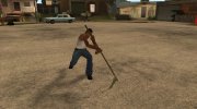 Коса для GTA San Andreas миниатюра 5