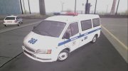 Милицейский Форд Транзит 1999 республики Беларусь для GTA San Andreas миниатюра 1