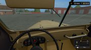 ГАЗ-69 6x6 версия 1.0.0.0 for Farming Simulator 2017 miniature 2