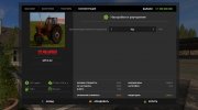 Трактор «МТЗ-52» версия 1.0 for Farming Simulator 2017 miniature 2