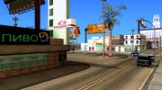 Russian shop para GTA San Andreas miniatura 1