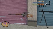 Набор русского оружия для GTA 3 миниатюра 10