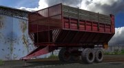 ПИМ 40 for Farming Simulator 2017 miniature 1