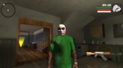 Театральная маска v1 (GTA ONLINE) для GTA San Andreas миниатюра 2