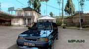 ВАЗ 2114 универсал для GTA San Andreas миниатюра 1