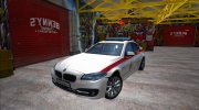 BMW 530xd (F10) Управление Росгвардии for GTA San Andreas miniature 1