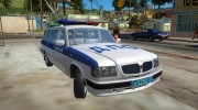 ГАЗ 310221 ДПС Полиция для GTA San Andreas миниатюра 5