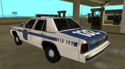 Ford LTD Crown Victoria 1991 Pennsylvania State Police для GTA San Andreas миниатюра 4