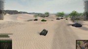 Аркадный прицел для World Of Tanks миниатюра 2