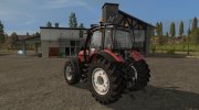 Same Fortis Forestry Edition версия 1.0.0.1 for Farming Simulator 2017 miniature 3