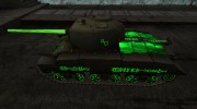 Шкурка для T20 para World Of Tanks miniatura 2