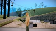 Wmost для GTA San Andreas миниатюра 2