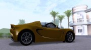 Lotus Elise 111s 2005 v1.0 for GTA San Andreas miniature 4