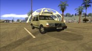 Volvo 760 для GTA San Andreas миниатюра 1