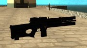 VXA-RG105 Railgun without Stipes для GTA San Andreas миниатюра 3