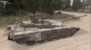 Т-90 СМ ВСУ  miniature 2