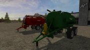РЖТ-6 версия 1.1 для Farming Simulator 2017 миниатюра 3