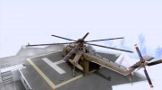 Sikorsky CH-54 Tarhe para GTA San Andreas miniatura 3