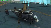 Ка-25 para GTA Vice City miniatura 4