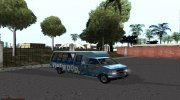 GTA 5 Brute Tour Bus для GTA San Andreas миниатюра 1