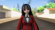 Jabami Yumeko para GTA San Andreas miniatura 1