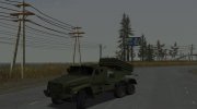 Бронеавтомобиль Урал - 63095 Тайфун БМ-21 для GTA San Andreas миниатюра 1