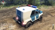 Мод UAZ 31519 for Spintires 2014 miniature 2