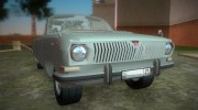 ГАЗ 24 Волга кабриолет для GTA Vice City миниатюра 2