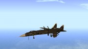 Су-47 Беркут v1.0 para GTA San Andreas miniatura 2