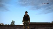Боец Русской Православной Армии para GTA San Andreas miniatura 2