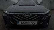 Chery Arrizo 8 para GTA San Andreas miniatura 2