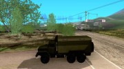 Урал 4320 Кунг for GTA San Andreas miniature 2