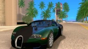 Bugatti Veyron + CLEO for GTA San Andreas miniature 1