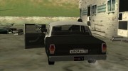 ГАЗ 3102 Шериф для GTA San Andreas миниатюра 5