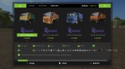 КамАЗ Пак версия 1.8 PF for Farming Simulator 2017 miniature 5