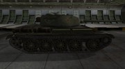 Скин с надписью для Т-44 для World Of Tanks миниатюра 5