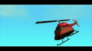 SkyGFX 3.6 для GTA San Andreas миниатюра 4