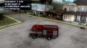 IFA Пожарная для GTA San Andreas миниатюра 2