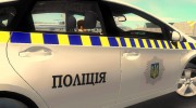 Toyota Prius Полиция Украины v1.4 for GTA 3 miniature 4