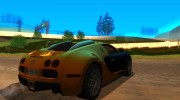 Bugatti Veyron v1.0 для GTA San Andreas миниатюра 4